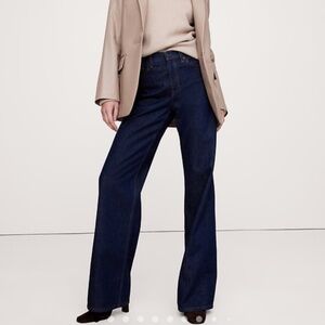 NWT Banana Republic The Icon Classic Wide-Leg Jean 100% cotton
